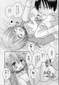 Page 38 of CAPTIVE 3+4