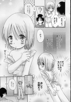 Page 9 of CAPTIVE 3+4