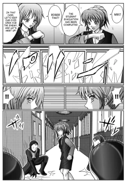 Page 33 of Dinaranger Vol.3