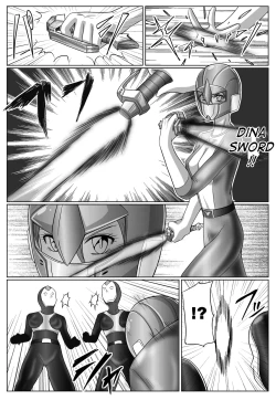 Page 41 of Dinaranger Vol.3