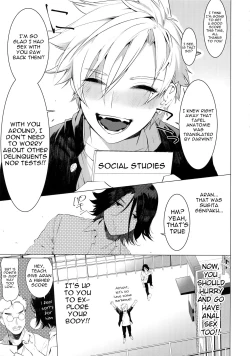 Page 18 of Binchiku Ketsudeka Yankee-kyun | The Little Delinquent With Sensitive Nips and a Huge Ass