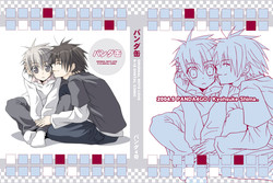 Download pandakan+omake