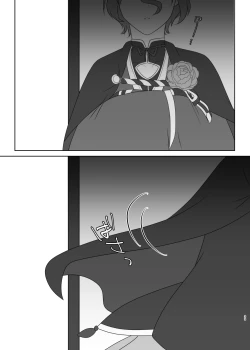 Page 32 of Tamerai to Uso no Hanabira