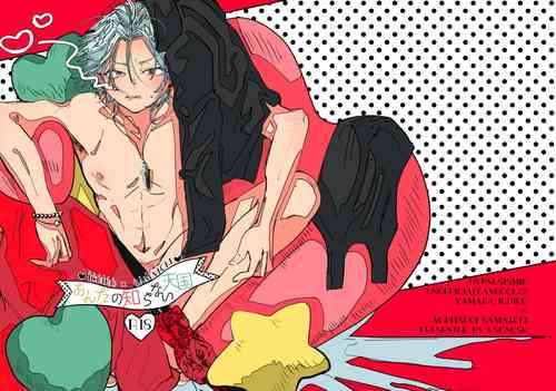 Download Anta no Shiranai Tengoku