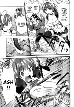 Page 7 of Boin Tantei vs Kaitou Sanmensou