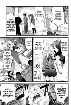 Page 13 of Portball!