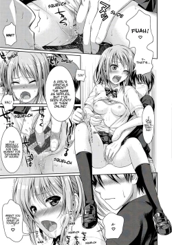 Page 121 of Prototype Mademoiselle Ch. 17, 9-11