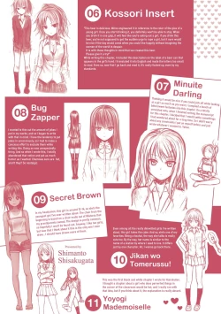 Page 134 of Prototype Mademoiselle Ch. 17, 9-11