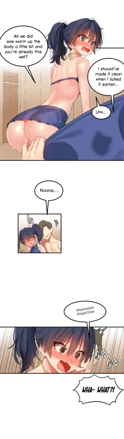 Page 155 of Hahri's Lumpy Star Ch. 9~37