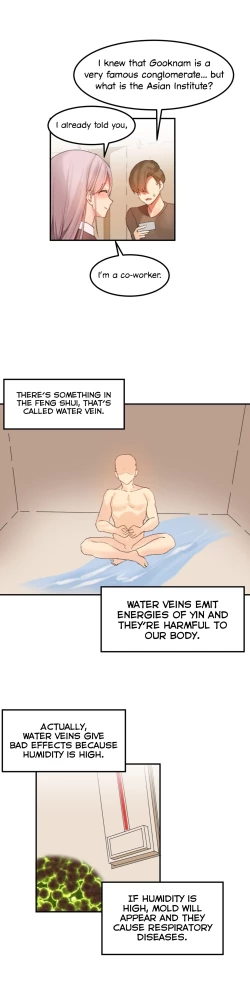 Page 178 of Hahri's Lumpy Star Ch. 9~37