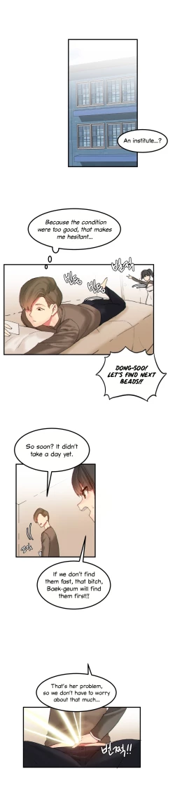 Page 198 of Hahri's Lumpy Star Ch. 9~37