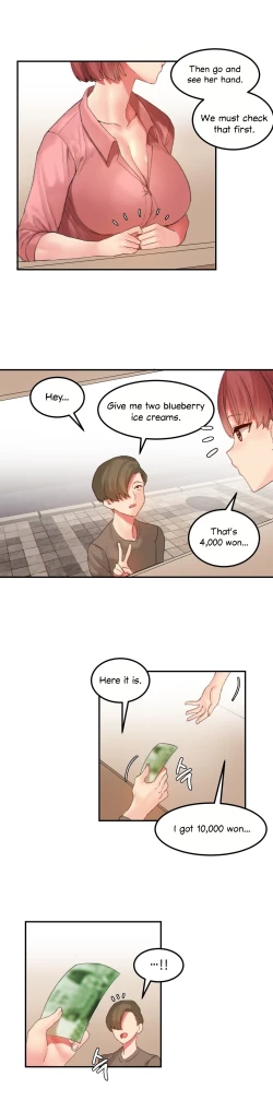 Page 202 of Hahri's Lumpy Star Ch. 9~37