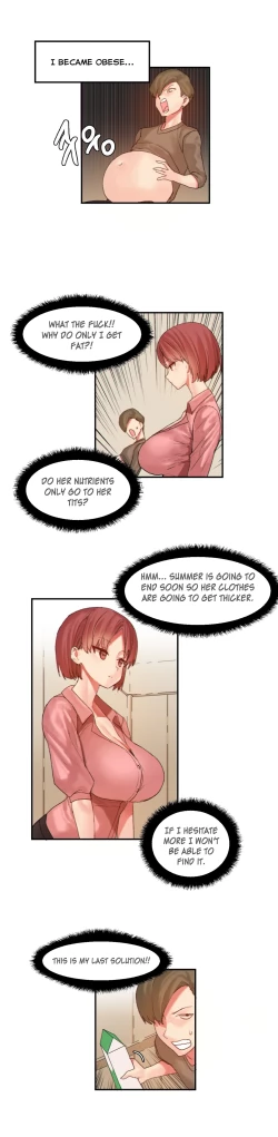 Page 213 of Hahri's Lumpy Star Ch. 9~37