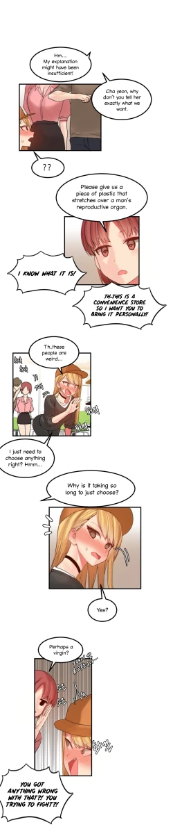 Page 223 of Hahri's Lumpy Star Ch. 9~37