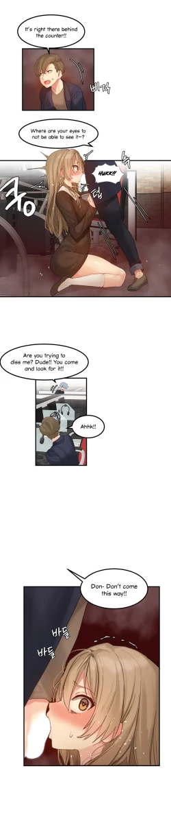 Page 22 of Hahri's Lumpy Star Ch. 9~37