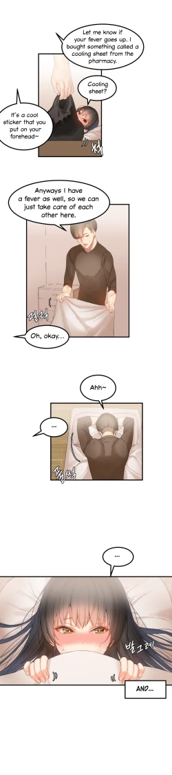 Page 290 of Hahri's Lumpy Star Ch. 9~37