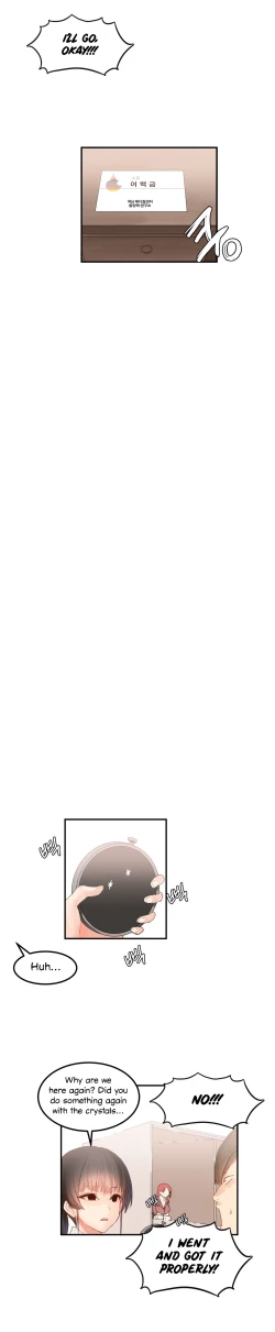 Page 295 of Hahri's Lumpy Star Ch. 9~37