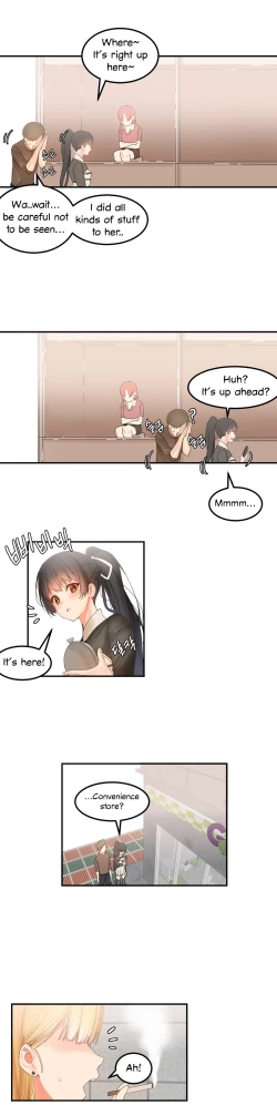 Page 296 of Hahri's Lumpy Star Ch. 9~37