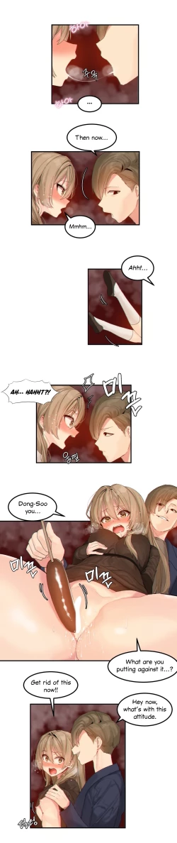 Page 30 of Hahri's Lumpy Star Ch. 9~37