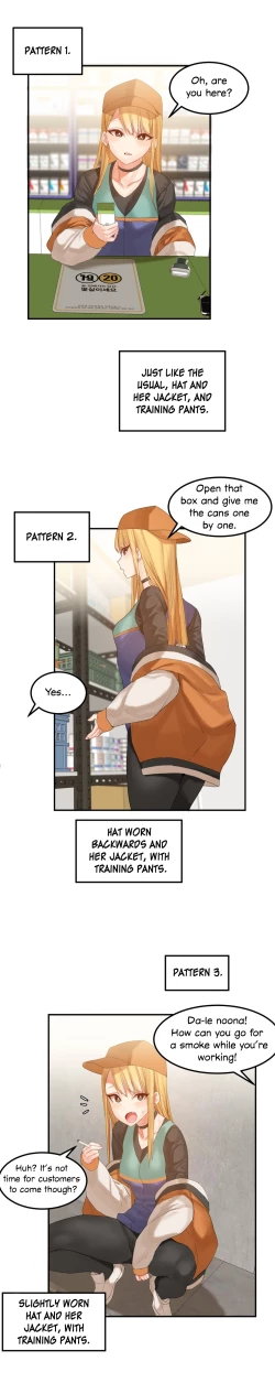 Page 311 of Hahri's Lumpy Star Ch. 9~37