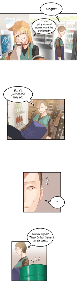 Page 313 of Hahri's Lumpy Star Ch. 9~37