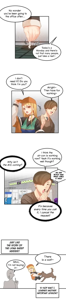 Page 324 of Hahri's Lumpy Star Ch. 9~37