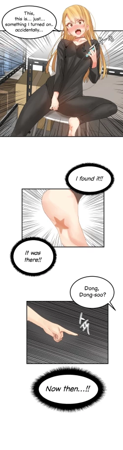 Page 329 of Hahri's Lumpy Star Ch. 9~37