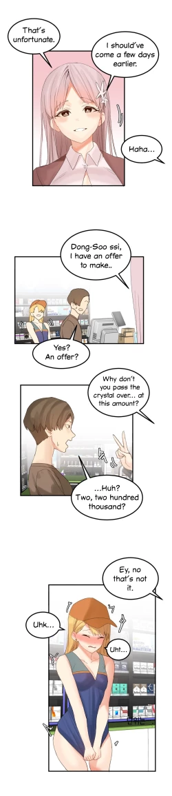 Page 350 of Hahri's Lumpy Star Ch. 9~37