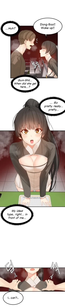 Page 358 of Hahri's Lumpy Star Ch. 9~37