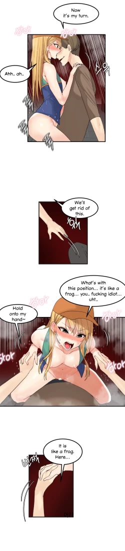 Page 382 of Hahri's Lumpy Star Ch. 9~37