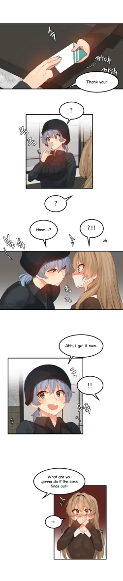 Page 38 of Hahri's Lumpy Star Ch. 9~37