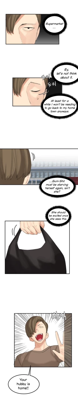 Page 397 of Hahri's Lumpy Star Ch. 9~37