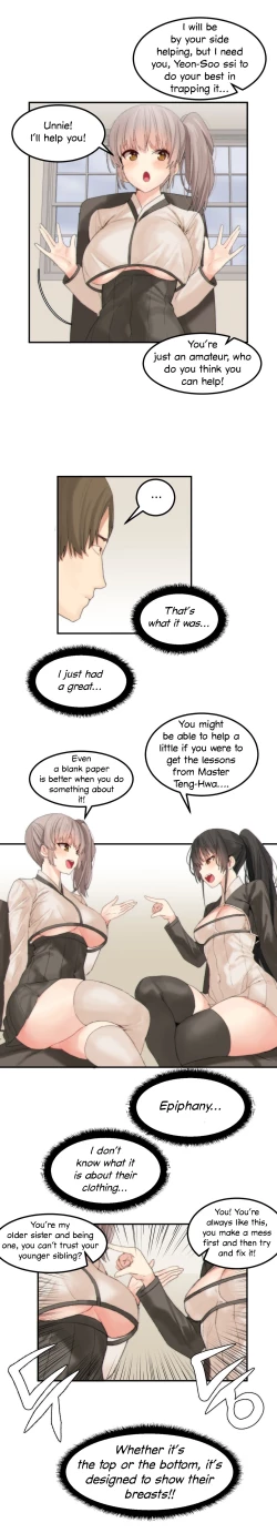 Page 407 of Hahri's Lumpy Star Ch. 9~37