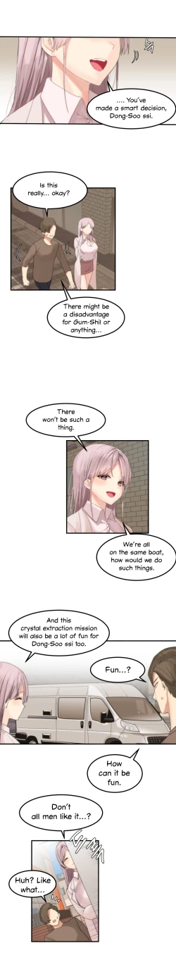 Page 415 of Hahri's Lumpy Star Ch. 9~37