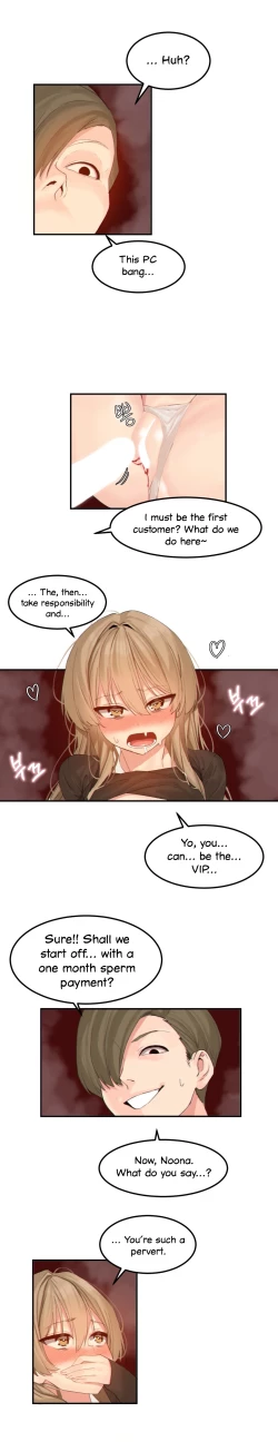 Page 45 of Hahri's Lumpy Star Ch. 9~37