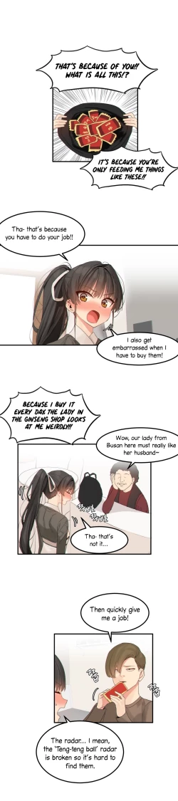 Page 74 of Hahri's Lumpy Star Ch. 9~37