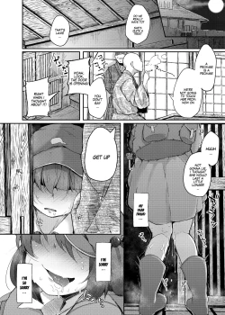 Page 31 of Nito Rare III