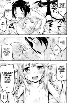 Page 24 of Natsuyasumi Kids wa Kozukuri Kenkyuuchuu