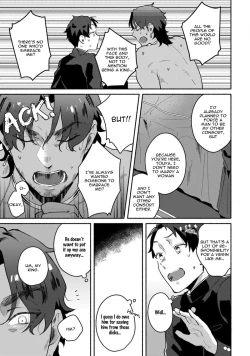 Page 13 of Isekai Trip Sex