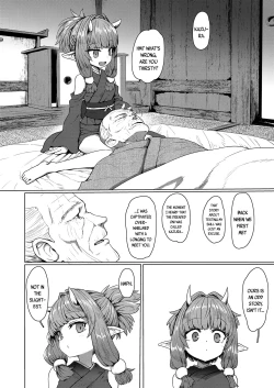Page 26 of Sokuochi Lolibabaa | Instant Loss Lolibabaa