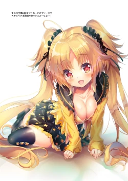 Page 14 of Lovely Flower Collection