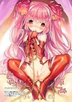 Page 26 of Lovely Flower Collection