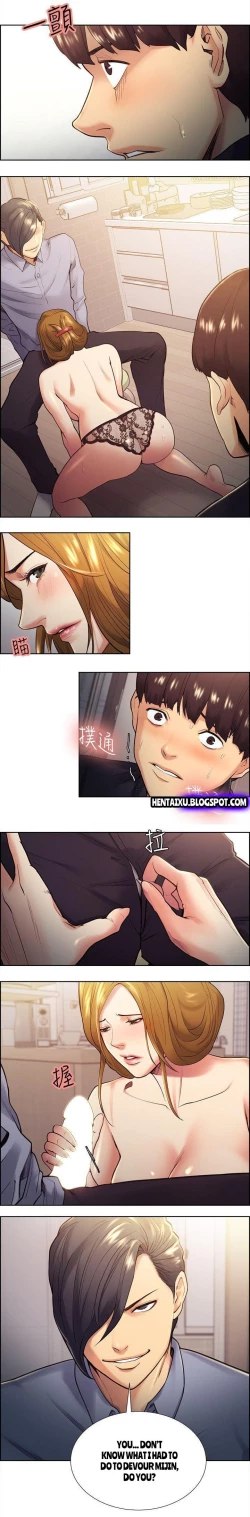 Page 531 of Taste of Forbbiden Fruit Ch.28/53