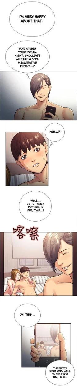 Page 553 of Taste of Forbbiden Fruit Ch.28/53