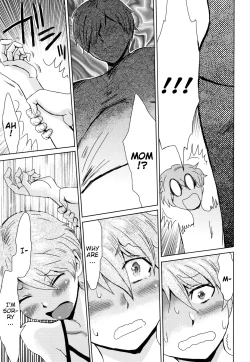 Page 9 of Good for Eating! Immoral Fruit 1st & 2nd Parts