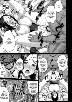 Page 18 of Daraku no hana | Flower of depravity