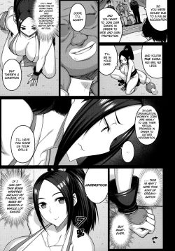 Page 6 of Daraku no hana | Flower of depravity