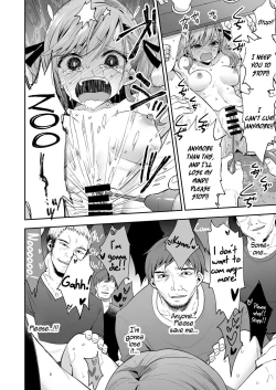 Page 26 of AV Joyuu Sayaka Jinkaku Kyousei Kiroku