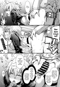 Page 17 of Kuroneko ga Nyan to Naku. 2 | The Black Cat Cries Nya 2