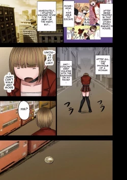 Page 2 of Virgin ChangeCh. 3